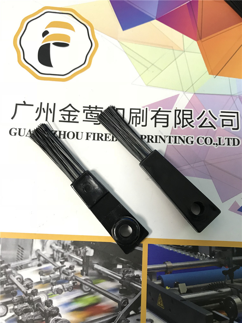 Good quality GTO 4652 machine brush of black color printing spare parts