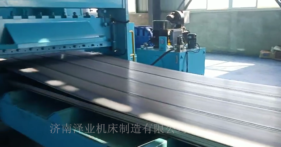 Steel Coil UncoilingSlittingReCoiling Production Line