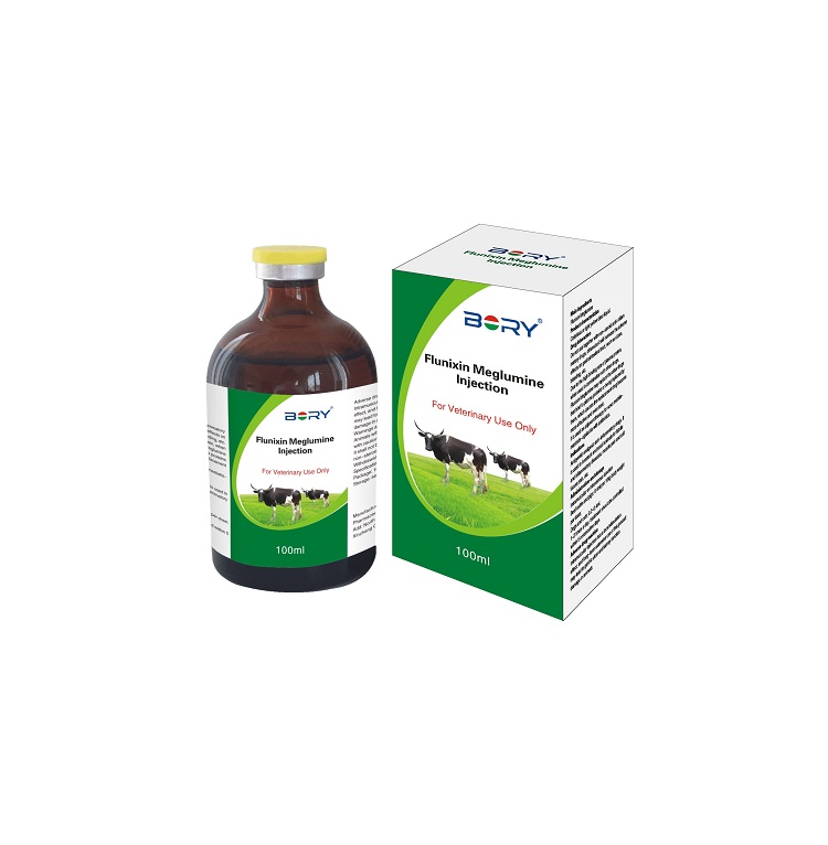 Flunixin Meglumine Injection for Cattle