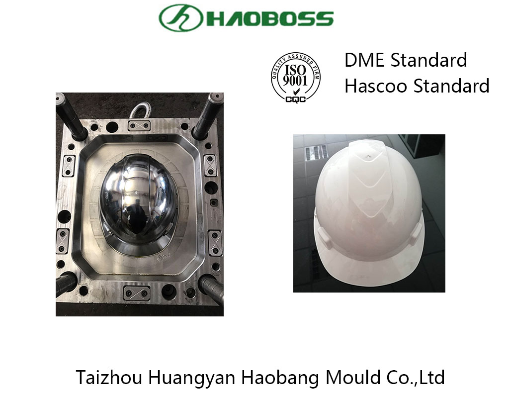 OEM plastic helmet injection mould China supplier