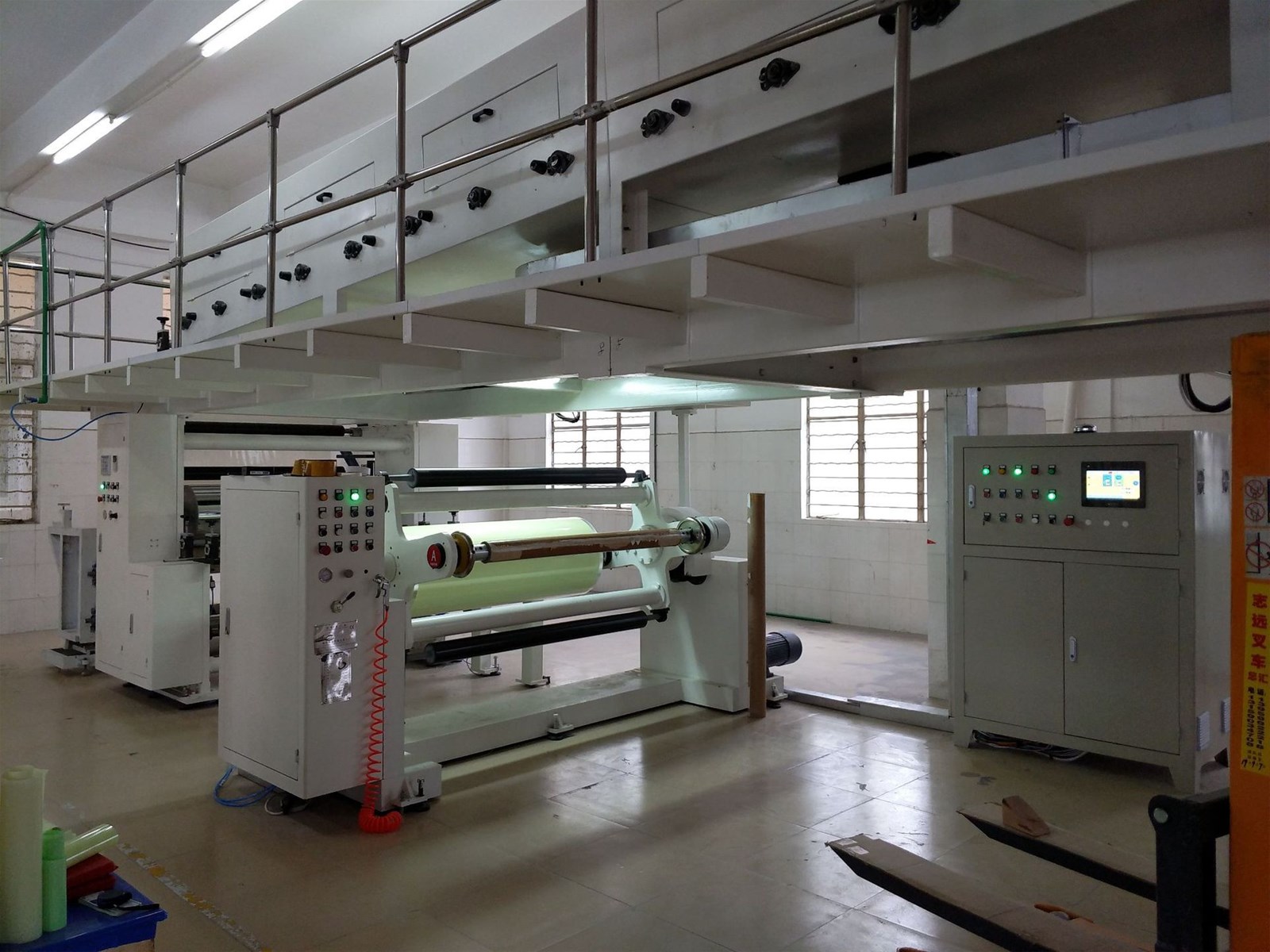 TB1400 reflective material coating machine film fabric cloth automatic
