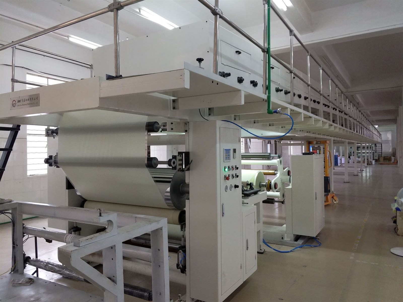 TB1400 reflective material coating machine film fabric cloth automatic
