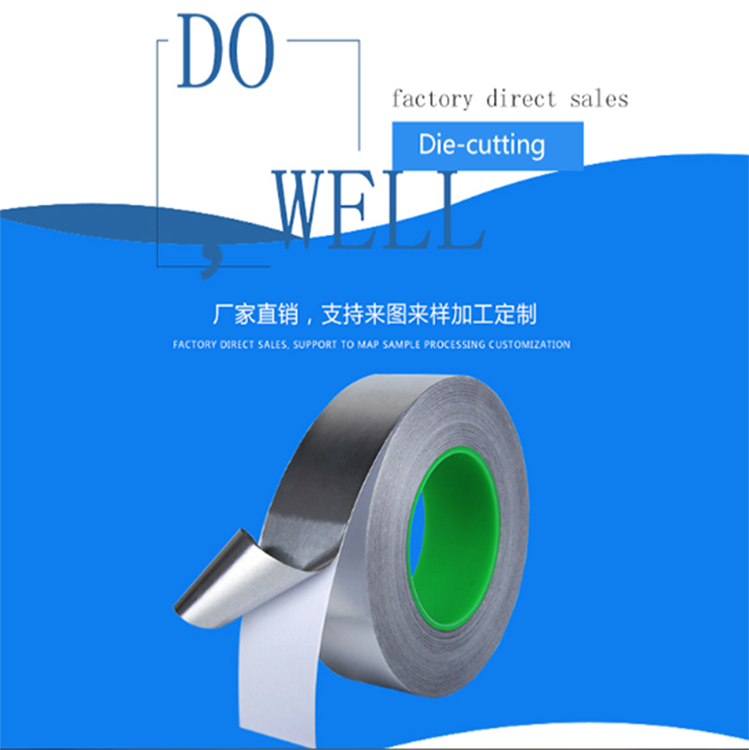 Self adhesive heat resistant Aluminum copper foil Insulation Waterproof tape