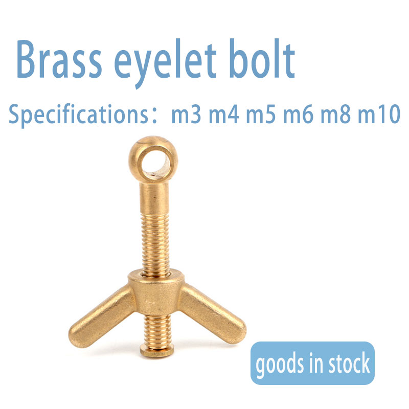 Factory direct knuckle brass sheep eye bolt fish eye bolt can be equipped with angle nut butterfly nut