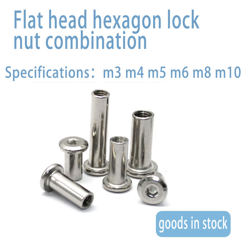 Nickel plated hexagon lock slant flat head and inverted edge furniture combination butt nut knock plywood nut m6