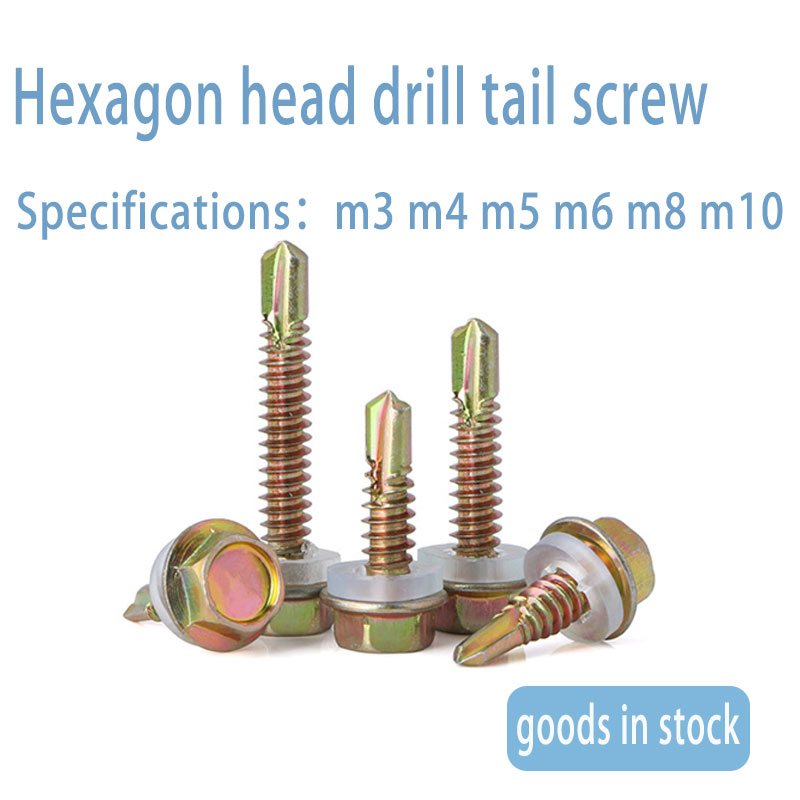 Manufacturer direct sale hexagon head drill tail screw wholesale hexagon head self drilling customized drilling tail scr