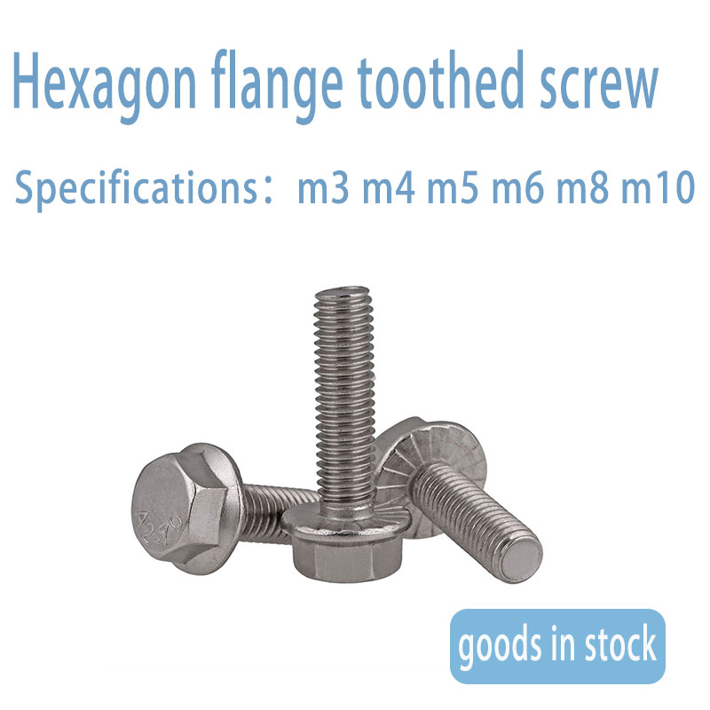304 stainless steel flange external hexagon bolt with tooth surface anti slip flange screw m5m12