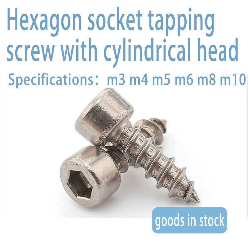 304 stainless steel audio furniture cup head hexagon tapping screw m2m6 cylindrical head hexagon tapping screw