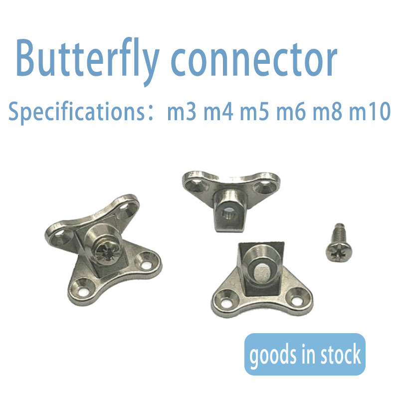Panel furniture thickened connecting fastener butterfly type combination connector without hole butterfly connection cor