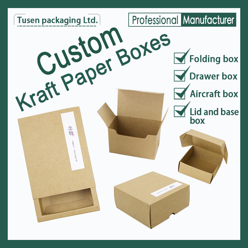 OEM Kraft Paper Boxes Colorful Printed