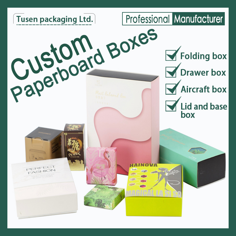 OEM Paperboard Boxes Printed Cardboard Paper Boxes