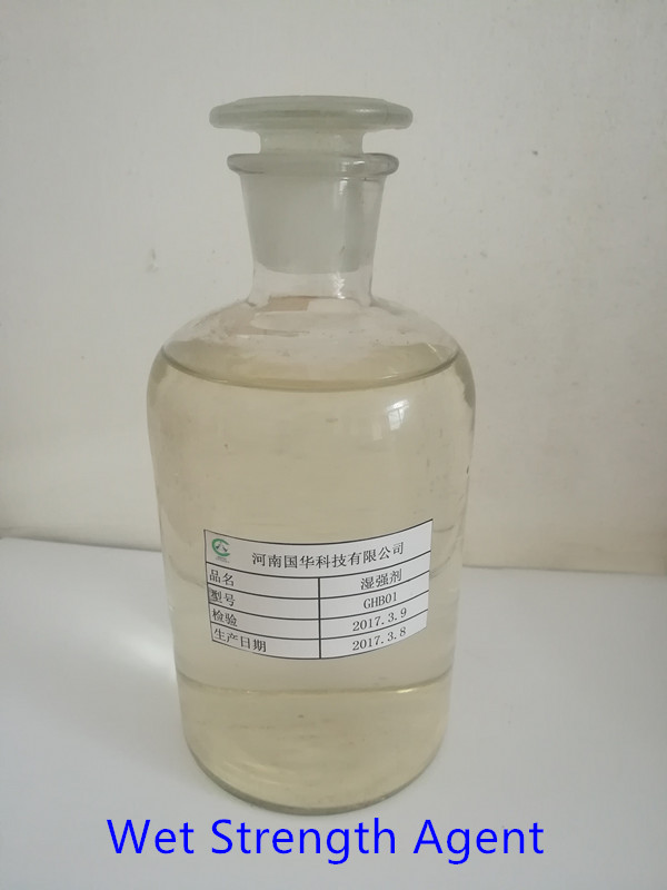 Wet Strength Agent Polyamide Epichlorohydrin Resin PAE 125