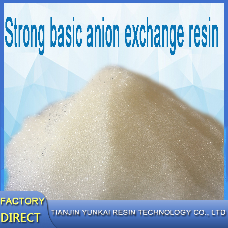 2017 Strong Base Type I Gel Anion Exchange ResinIon Exchange Resin