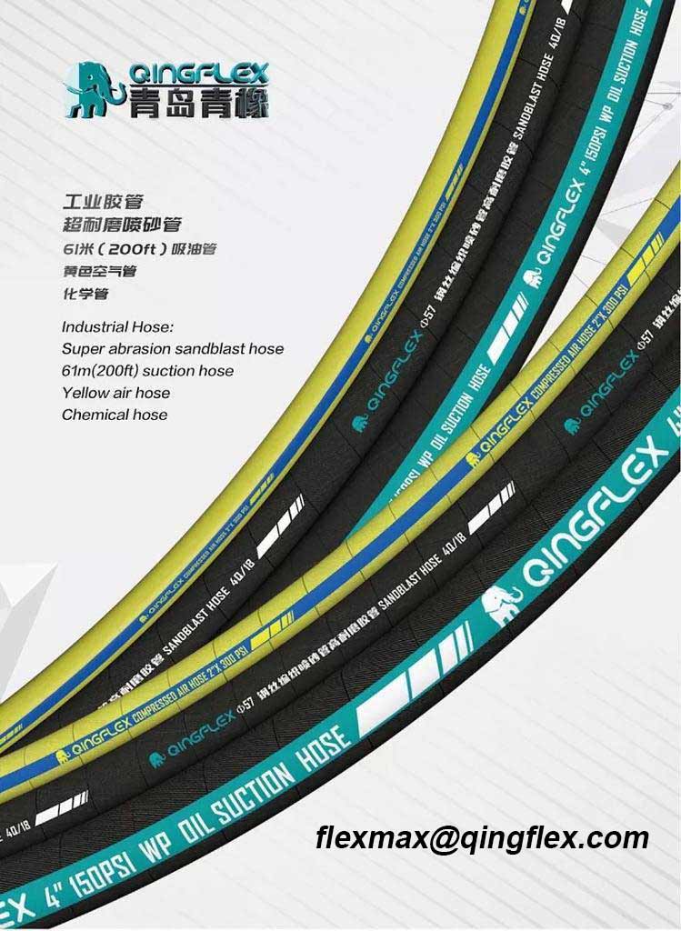 Qingflex Industrial Hose Sandblast Yellow Wire Air Oil Suction Chemical Hose