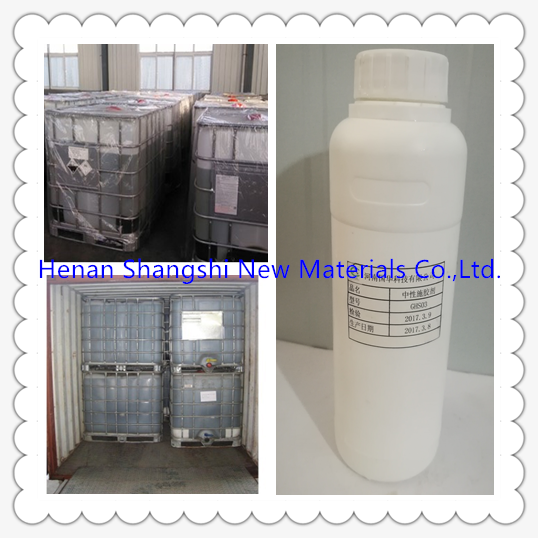 Hot Sell Paper Fixing Agent Wet Strength Agent for Paper Chemical