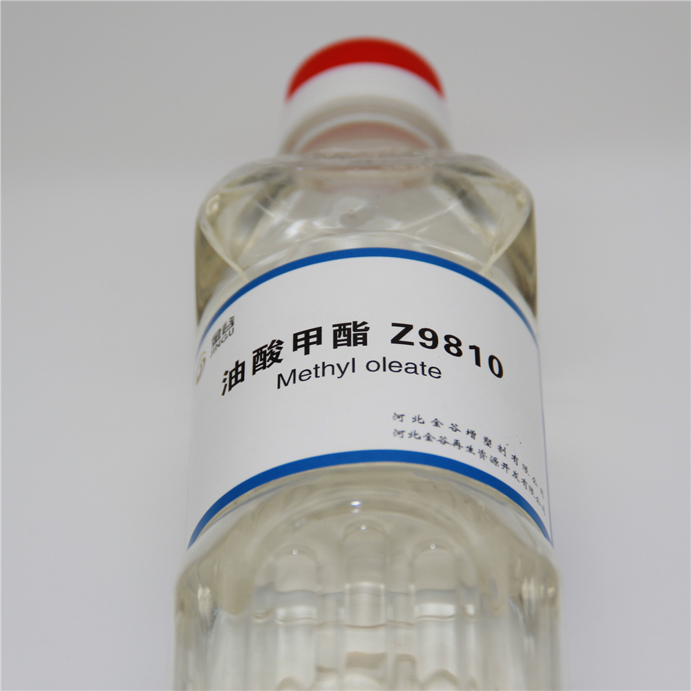High Quality High Purity and Environmentally Friendly Methyl Oleate