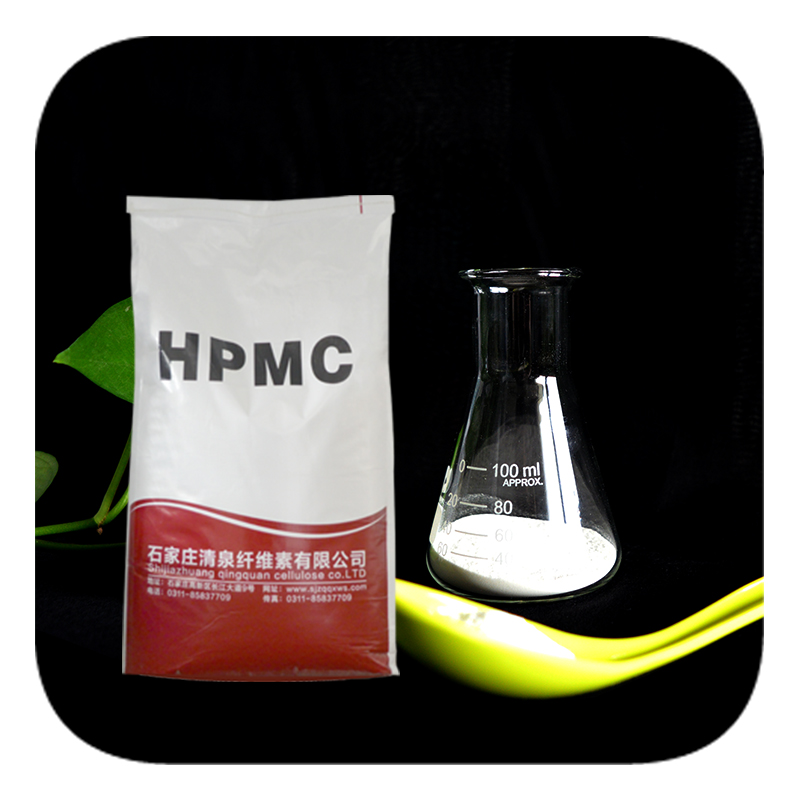 Factory Direct Sale HPMC Hydroxypropyl Methyl Cellulose