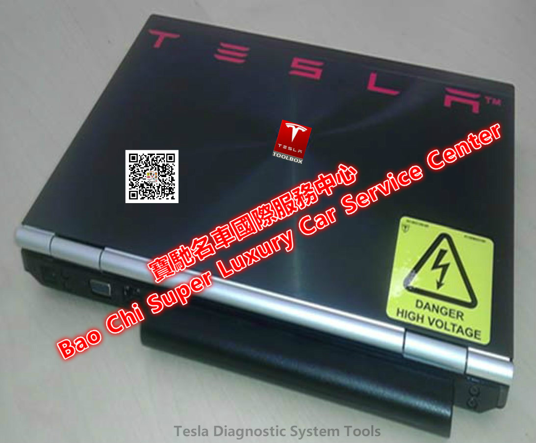 Tesla Toolbox Diagnostic Tester