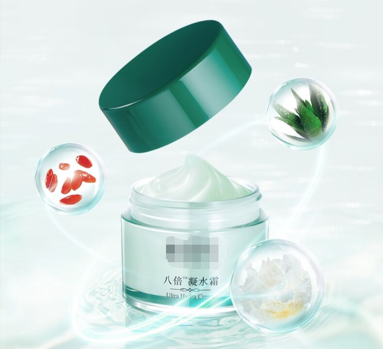 Octavo refreshing hydrating moisturizing face cream lotion winter mens and womens cosmetics genuine