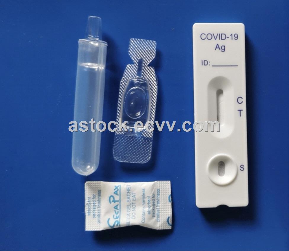 Sell SARSCoV2 AntigenAntibody Rapid Test Kit