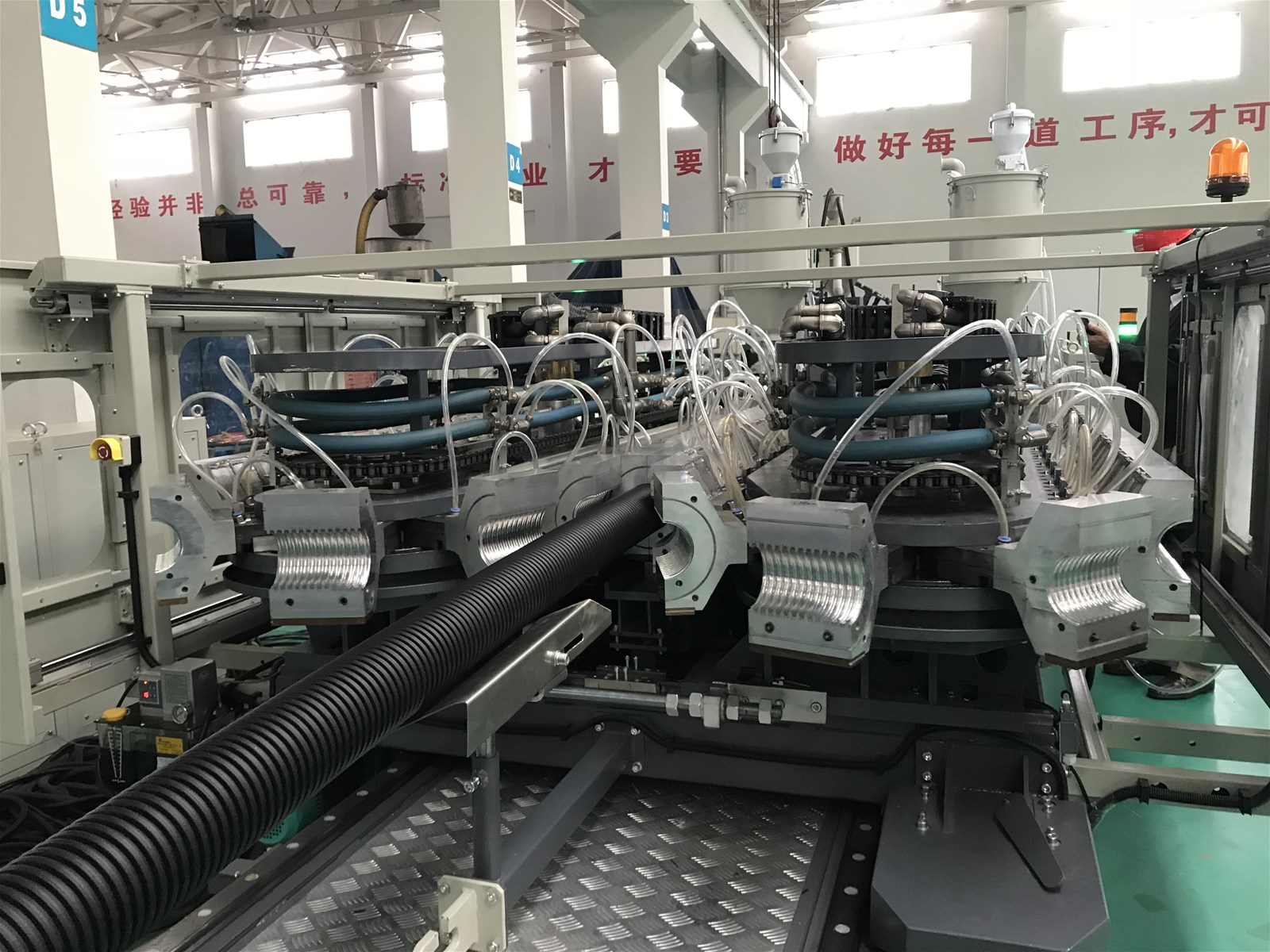 corrugated pipe making machine made in China