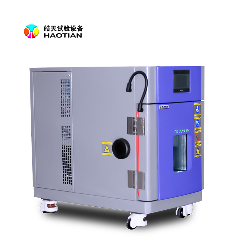Temperature test chamber for led lighting