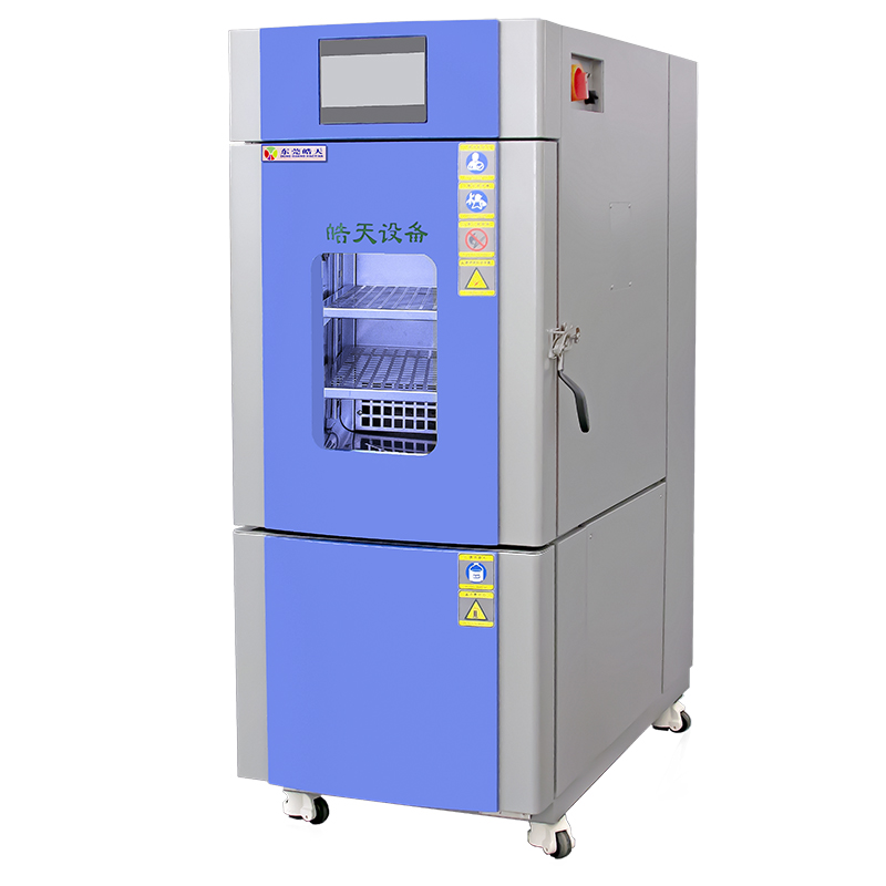 High and low temperature humidity test chamber