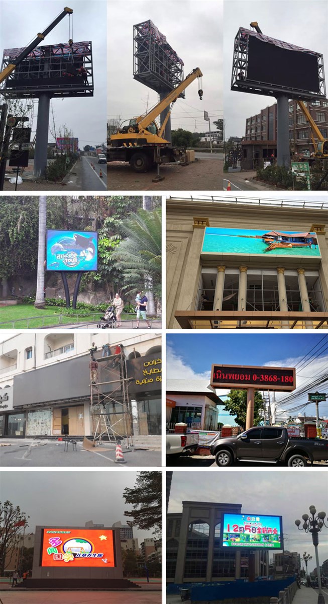 Cases of P5 Outdoor LED Display Screen