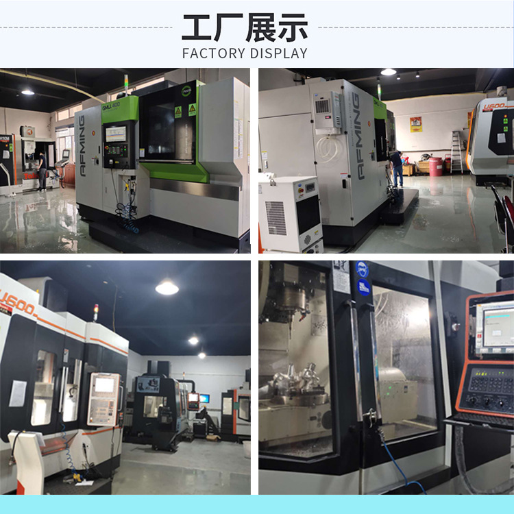 CNC lathe processing automatic lathe parts processing precision hardware processing custom turning and milling machin