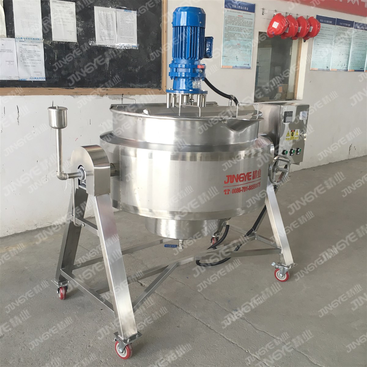 Manufacturer Food Machinery Industrial Soup Cooker Pie Filling Double Layer Jacketed Kettle