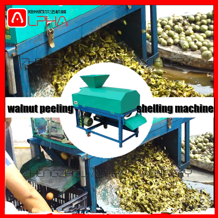 Green walnut washing peeling machine walnut sheller