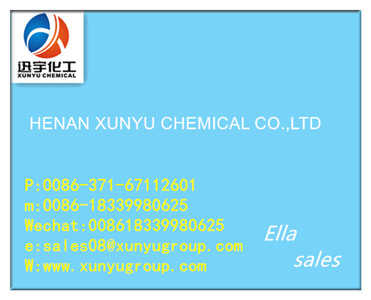 Industrial Grade PACPolyaluminum ChlorideIndustrial Wastewater Treatment Plant
