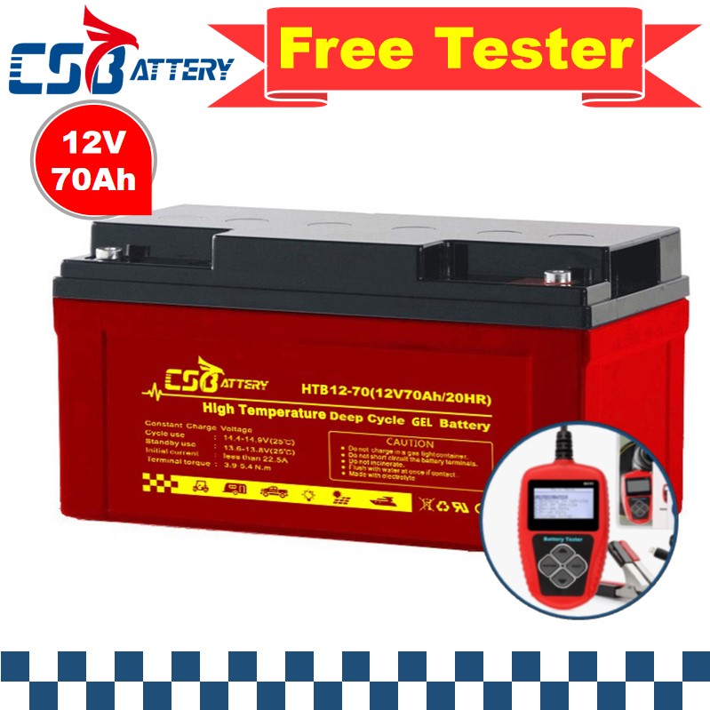 Csbattery 12V 200ah250ah300ah Storage LeadAcid AGM Battery for CarMotorcycleEPSBoatPowerToolPackCse