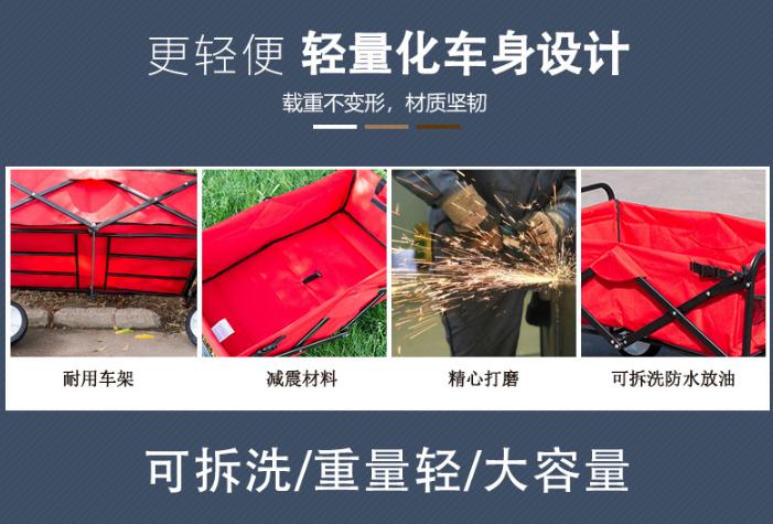 Supply the americas Manufacturer wholesale single layer cloth handpulled outdoor tool car fishing tool car wheel barrow