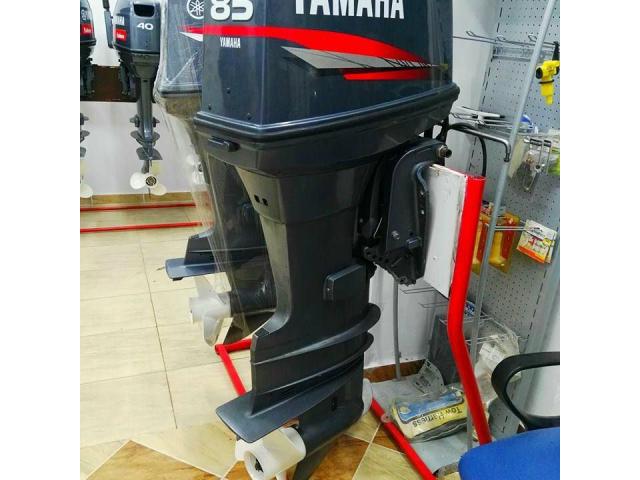Yamaha 150 HP 4 Stroke Outboard Motor Engine