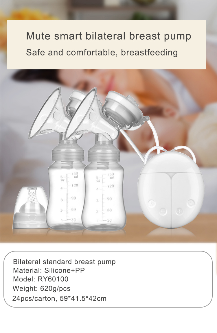 150ml standardmouthed electric breast pump hand free breast feeding pump