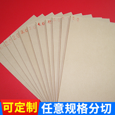 High density transformer electrical insulating thick electrical insulating board