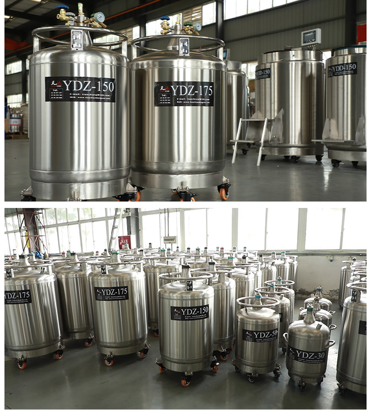 Tianchi 150L SelfPressurised Liquid Nitrogen Storage Tank Cryogenic Dewar for Medical Beauty