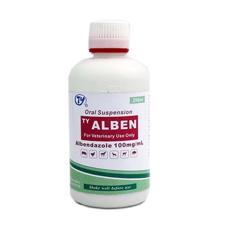 veterinary use oral solution albendazole oral suspension for cattle sheep