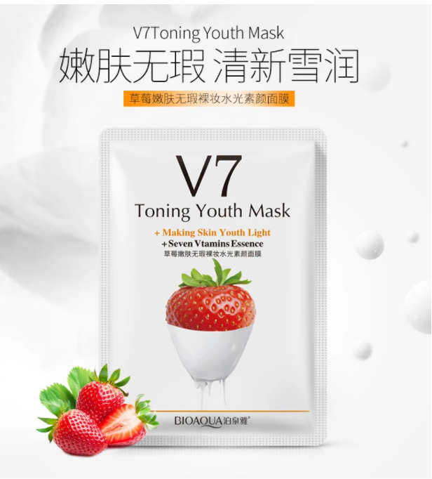 BIOAQUA Sheet Mask 7 Vtamins Essence