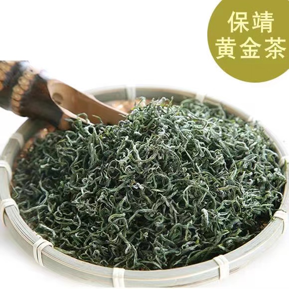 Baojing Golden Tea Hunan Province Xiangxi Tujia Miao Autonomous Prefecture Baojingxian specialty
