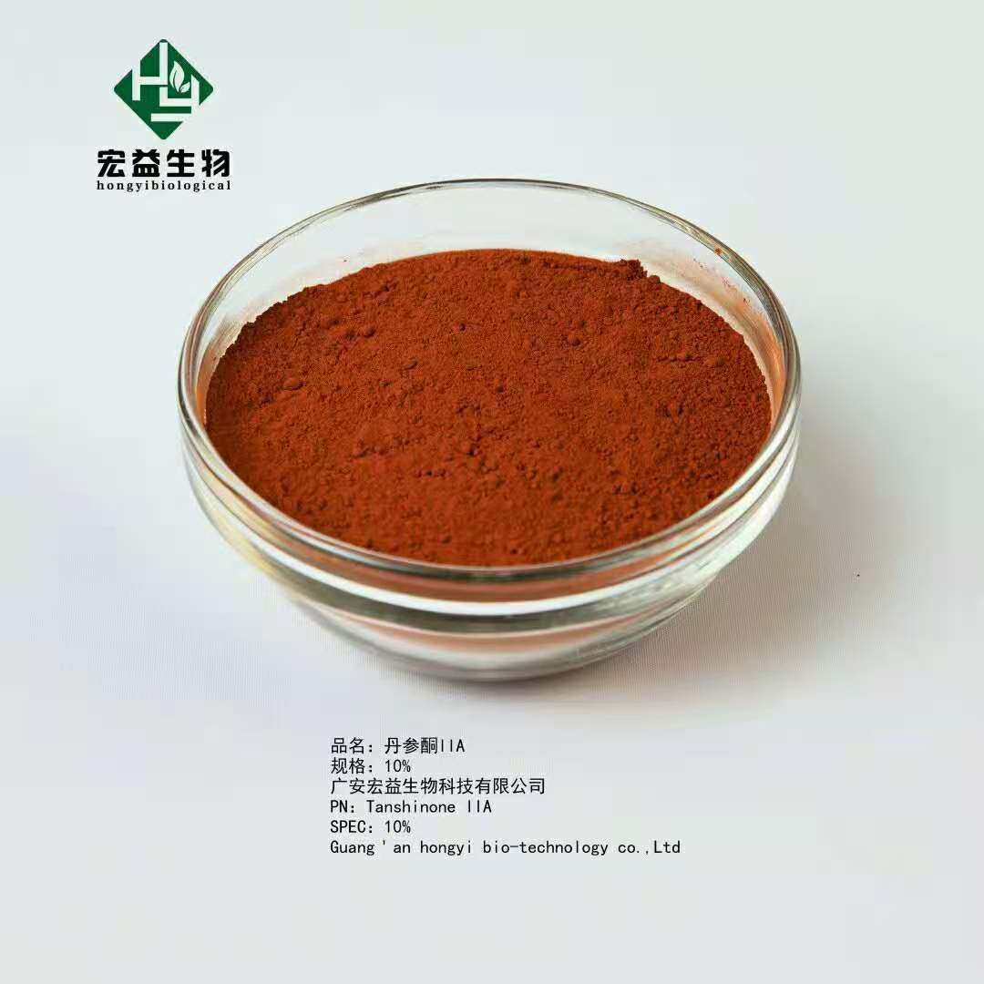 Factory supply Salvia extract Tanshinone IIA 160 CAS 568729