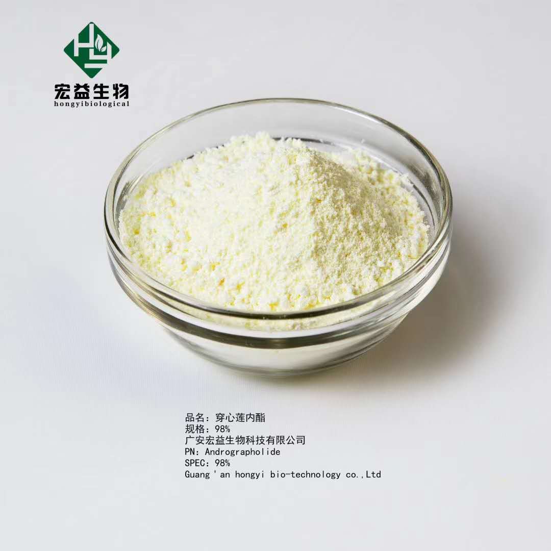 High quality Andrographolide powder 10598 CAS 5508587