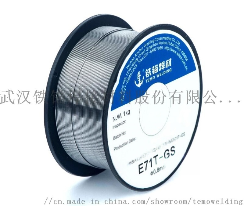 Wuhan Temo Welding Gasless Flux Cored wires No Gas E71T11 E71TGS
