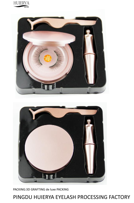 Superior round box with two pairs of magnetic eyelash set package Model No3D0013D016variety16 typesnatural style