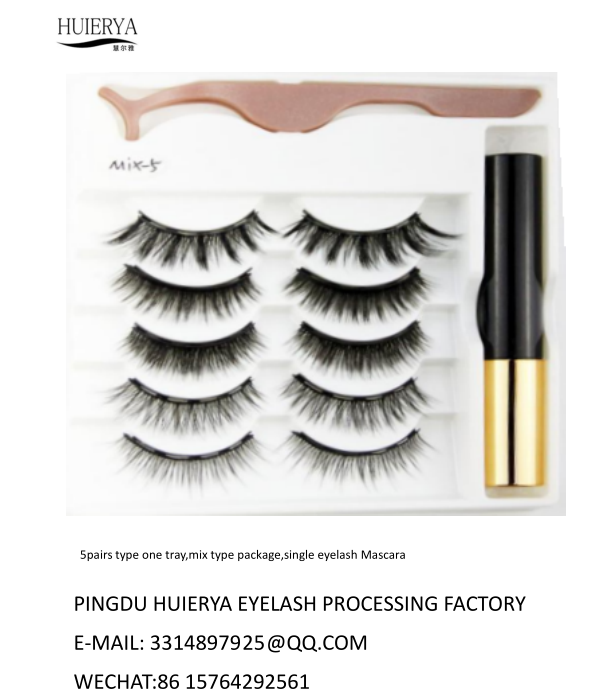 False eyelashes natural lifelike bridal makeup wholesale 5 pairs types one traymix type packagesingle eyelash Mascara