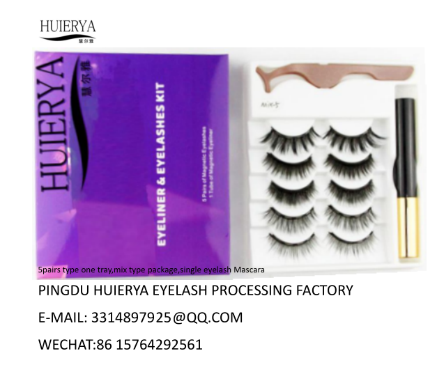 False eyelashes natural lifelike bridal makeup wholesale 5 pairs types one traymix type packagesingle eyelash Mascara