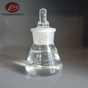 Copper Plating Chemical Edtp Q75 Ethylenedinitrilo Tetra2Propanol CAS 102603