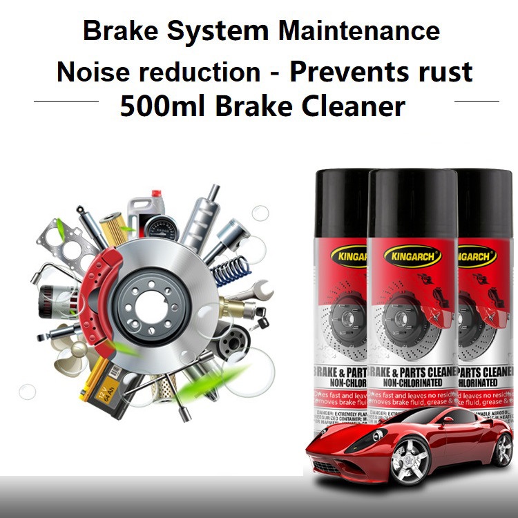 Car Care Product MRO product Brake Parts Cleaner Nonchlorinated Brake Clutch Cleaner