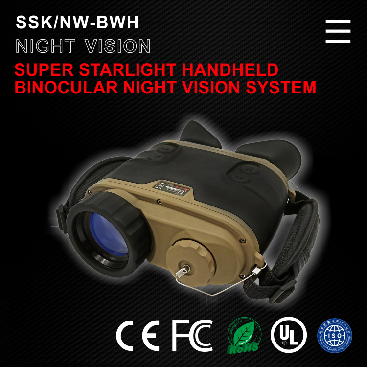 SSKNWBWH Super starlight hand held binocular night vision system telescope